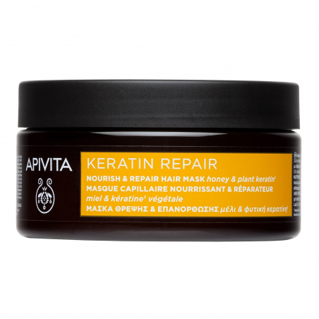 MASCARILLA CAPILAR KERATIN NUTRI & REPAIR