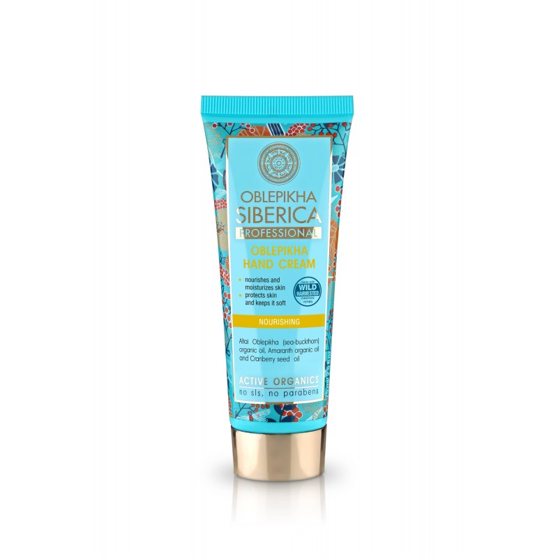 Oblepikha hand cream 75ml