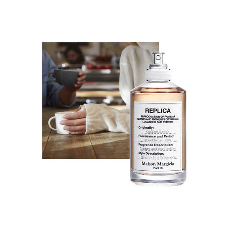 Maison Martin Margiela Coffee Replica Coffee Break 30ml REPLICA