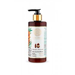FLORA ALTAI SEA BUCKTHORN BODY LOTION 300ML