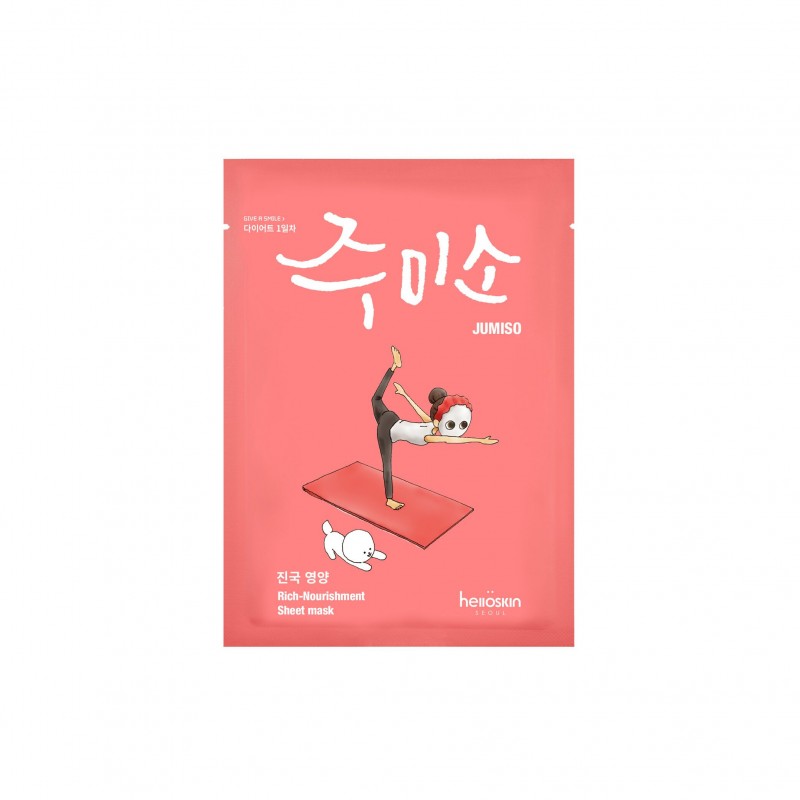 Jumiso rich nourishment 26ml