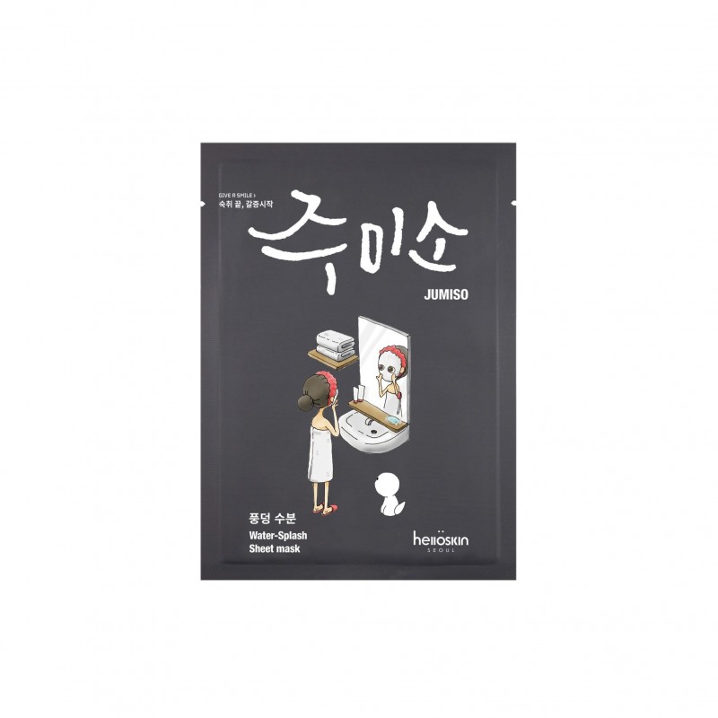 Jumiso water splash 26ml