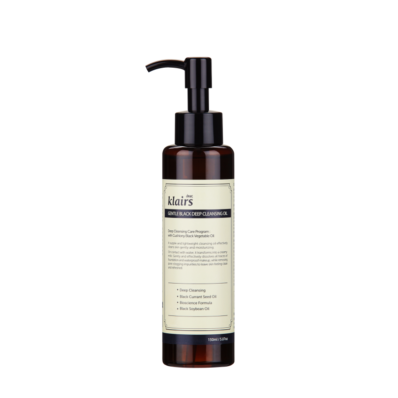 Gently black deep cleansing oil 150ml