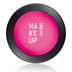 MAT EYE SHADOW BLACK COFFEE