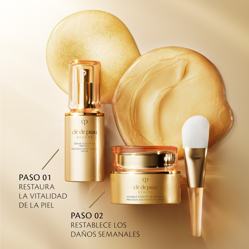 clé de peau BEUTEマスク ヴィタリテ オル プレシャス 75g PRECIOUS GOLD VITALITY MASK 75ML de Clé De Peau Beauté