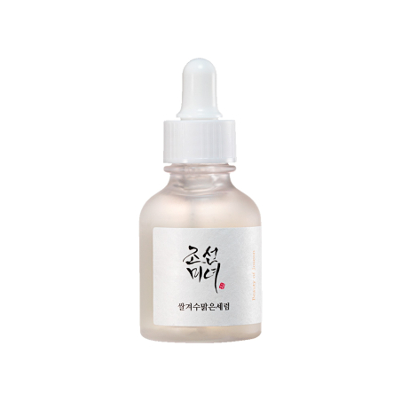 Glow Deep Serum: Rice + Alpha Arbutin