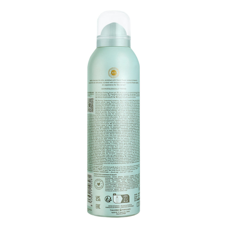 Beauty Confidences Wallness Foaming Shower Gel de Women’secret