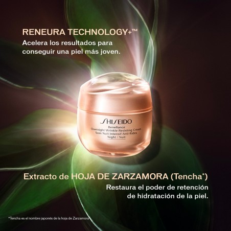 Benefiance Wrinkle Resrsting Crema Noche 50 ml