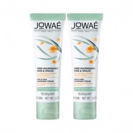 DUO CREMA NUTRITIVA MANOS Y UÑAS 100ML