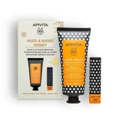 Set Crema de Manos + Bálsamo Labial con Miel