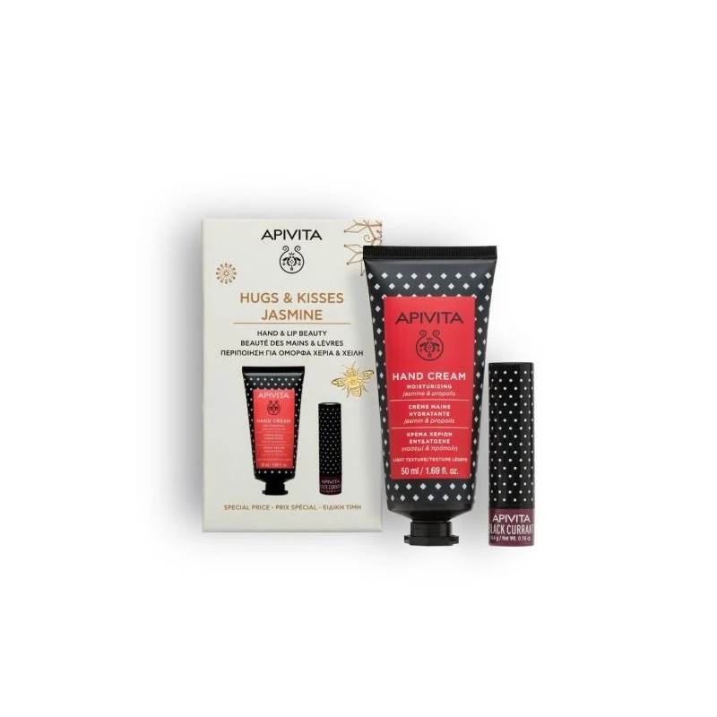 Set Crema De Manos Con Jazmín + Bálsamo Labial Grosella