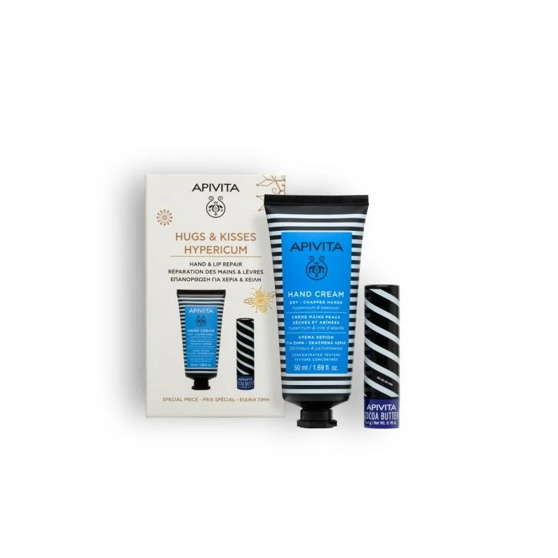 Set Crema De Manos Reparación + Bálsamo Manteca De Cacao