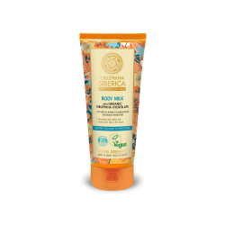 Oblepikha Leche Corporal con Hidrolato de Espino Amarillo Orgánico