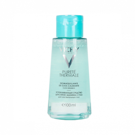 DESMAQUILLANTE CALMANTE DE OJOS SENSIBLES 100ML