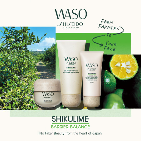 WASO SHIKULIME GEL-TO-OIL CLEANSER