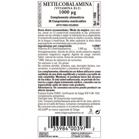 SOLGAR VITAMINA B12 1000 MCG