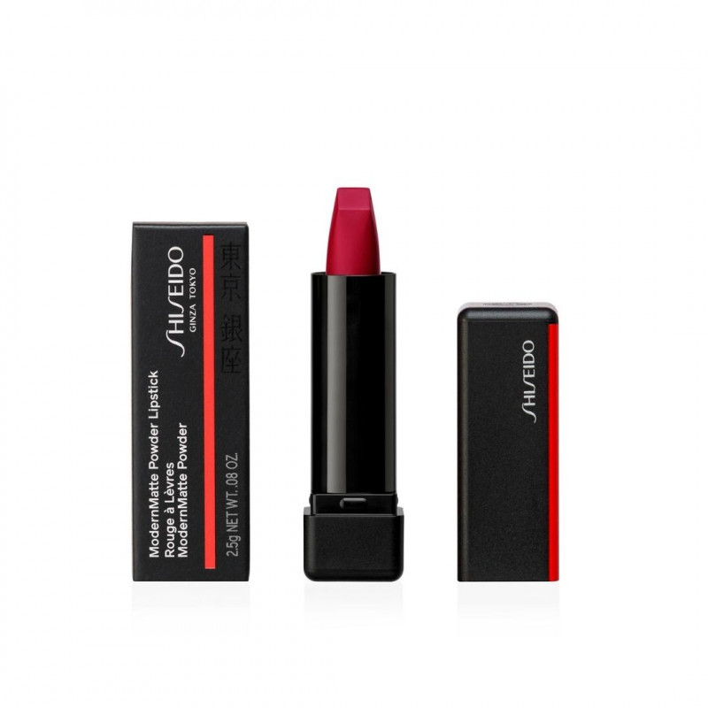 SHISEIDO LIPSTICK