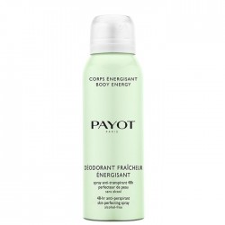 SHU UR SHAMPOO 300ML