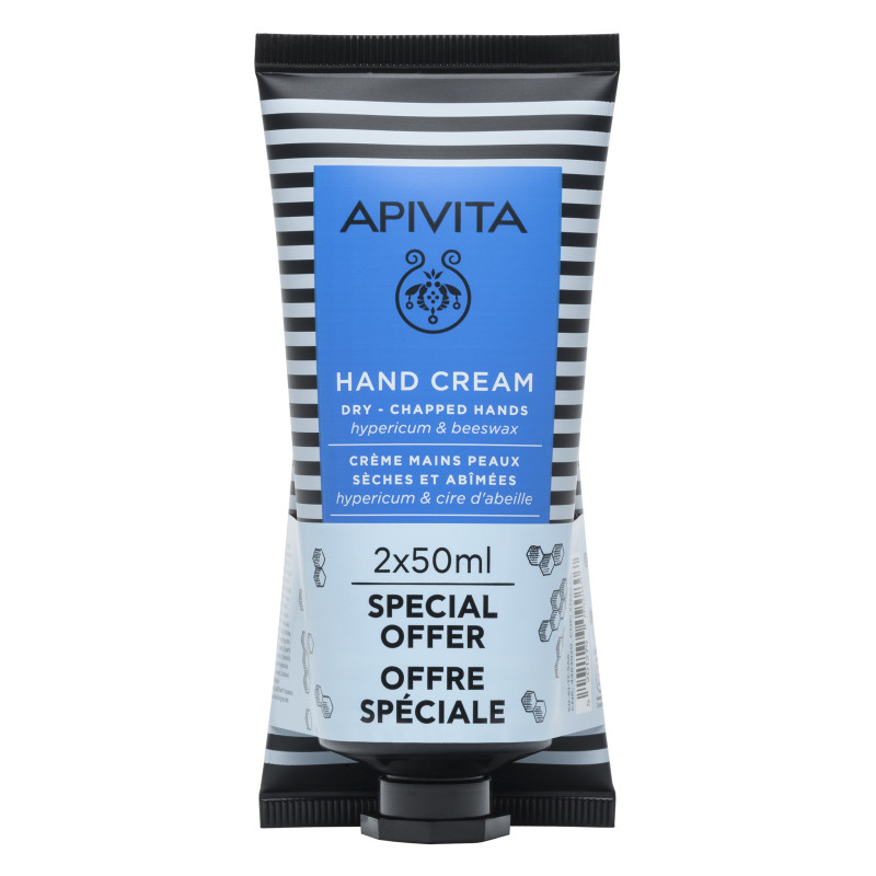 Duplo crema de manos hipérico precio especial