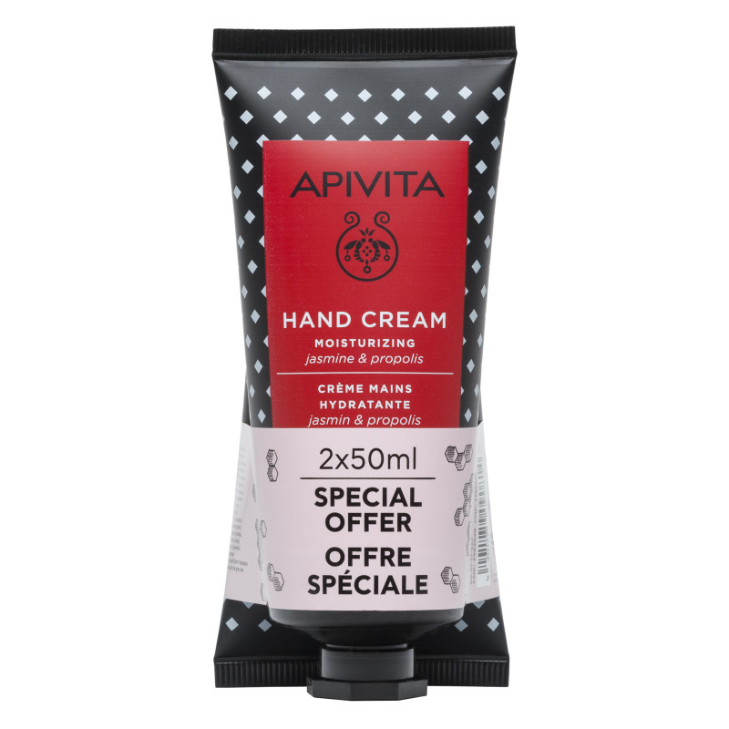 Duplo crema de manos hidratante jazmin precio especial