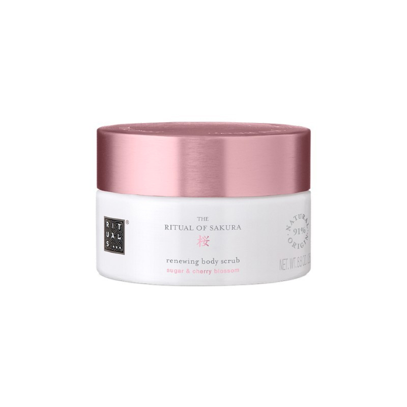 Sakura Body Scrub 250g