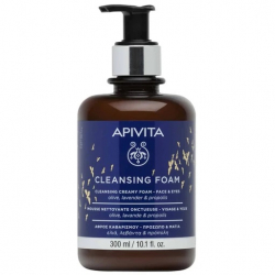 APIVITA CLEASING FOAM
