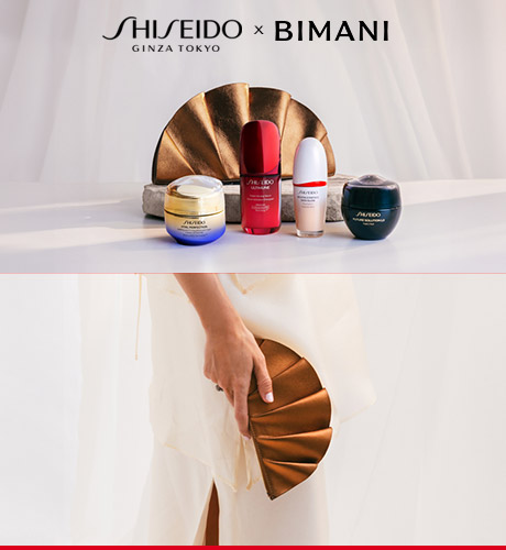 W25 SHISEIDO